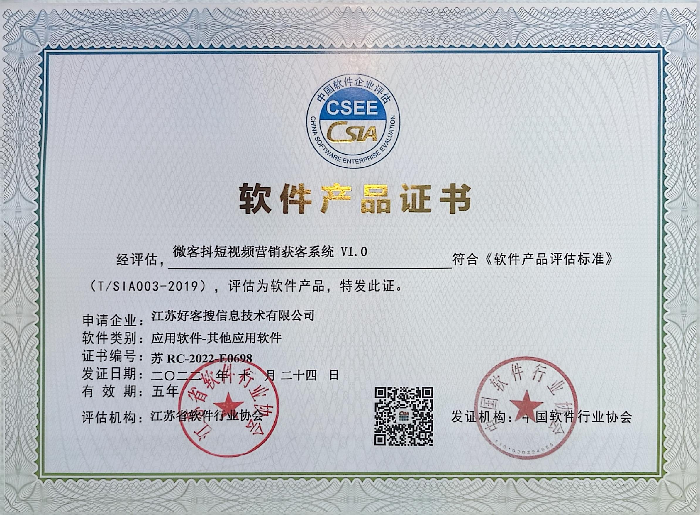武威做seo的过程中哪些细节是被我们忽略的？